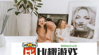 B站推广入口mmm：如何快速找到官方推广平台