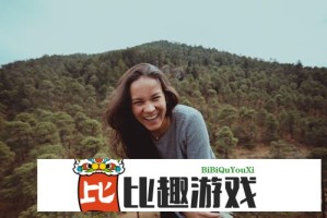 中国巴西发表联合声明 深化全面战略伙伴关系