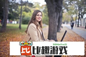 韩国三色电费标准公布：居民用电价格将如何调整？