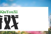 长期用吸管喝水的健康隐患，很多人都不知道
