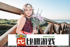 华晨宇粉丝为何执着于'我求求你看我一眼'？心理学角度解析