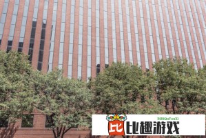 亿卖掉功德寺地块%股权，越秀地产全国化的“进与退”