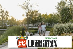 海外如何在B站进行直播？详细步骤与注意事项解析