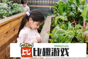 徽商期货铜陵营业部赴六安市红桥村开展乡村振兴活动
