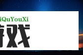 淄博移动网上营业厅最新公告：系统升级维护通知