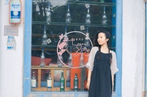 坤坤寒进桃子里是什么意思？全网都在讨论的梗解析