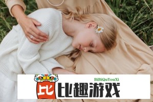 水蜜蜜LOGO周边产品盘点：这些衍生品你见过吗？
