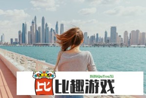 甲亢哥现象级爆火背后：一句OMG如何成为跨文化传播的利器？