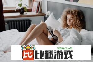 uu酷跑助手安卓版会被检测吗？实测防封攻略大公开