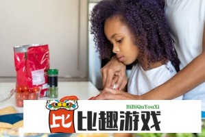 免费三色电费：常见问题解答