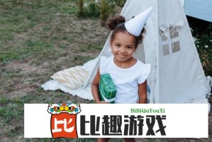 成品网站源w的用户评价：模板质量优秀但仍需优化客服和功能细节