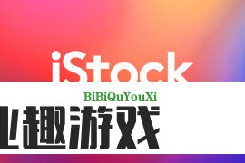 皎月女神符文大改版！这些符文组合让你伤害翻倍