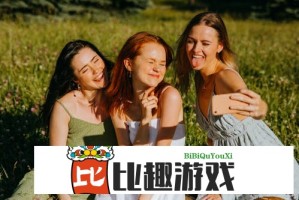 李现刘亦菲谢谢红豆登热搜第一 两人关系引猜测