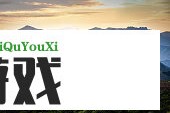 沈月如果小院真实存在，粉丝们最想知道的十个问题
