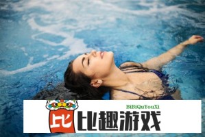 醒来发现大的东西还在身体里？可能是身体发出的信号