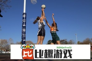 向鹏王艺迪冠军自拍引发热议，他们的下一步计划是什么？