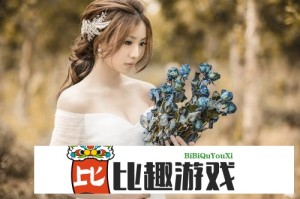 穿着电动玩具上班，能否提升职场氛围与员工士气？