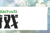 春暖花开cc地址发布器是做什么的？功能全面介绍