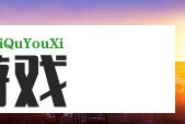可查看女生内部的三国手游：一款让你欲罢不能的游戏