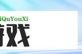 藏南命名问题再起波澜，中方表态彰显领土决心