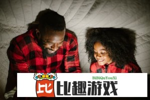 副县长组建'七兄弟'吃喝圈引热议，江西反腐再添新案例