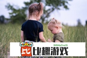 JM漫画网页版入门教程：如何快速找到喜欢的漫画