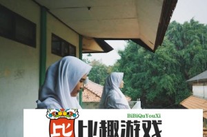 虫虫漫画免费阅读平台：畅享免费漫画，随时随地轻松阅读你喜欢的内容