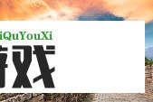 四川一小汽车坠河，目击者称事发突然，官方回应来了