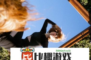 深圳人用个地铁站名表达对姥爷的爱，暖心故事刷屏