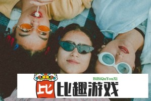 独家解读：特朗普提统一是口误还是战略试探？