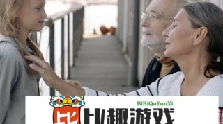 房中之术的现代应用：如何提升生活质量与幸福感