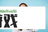 王星演技获赞：从配角到主角的逆袭之路