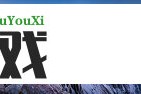 李雪琴演技获导演盛赞，未来或将挑战更多角色