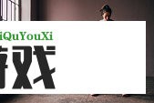 从前车马很慢所以丑事也传得慢｜专家解读信息传播的社会影响