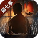 狂野飙车9：竞速传奇