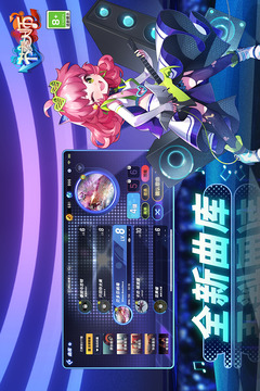 决战!平安京截图1