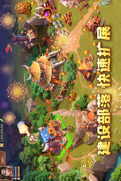 侏罗纪军团截图2