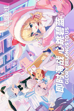 密室逃脱逃出办公室3截图5