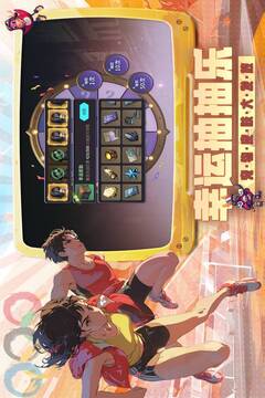 吟游战记截图2