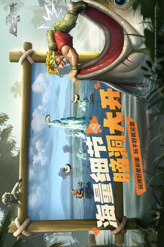 合金弹头:觉醒截图2
