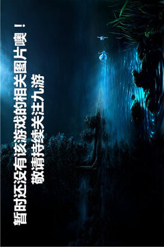 帝国战纪截图5