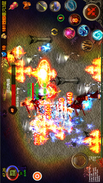 乌鸦之霜截图3
