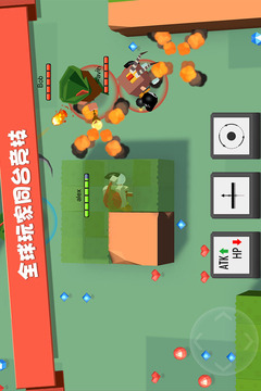 弓箭手大作战截图3