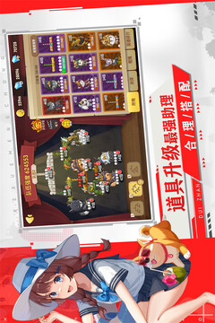 狗狗呼叫喵星截图1