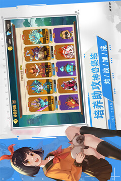 狗狗呼叫喵星截图2