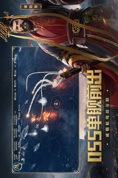 世界启元截图5