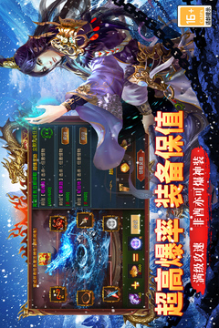寒刃截图5