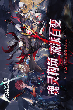 万物之上:觉醒截图4