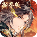 三国志幻想大陆