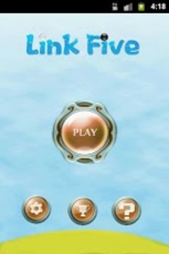 五子棋对战截图1